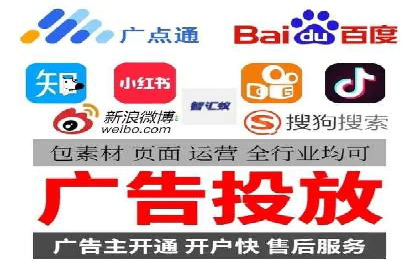 SEM竞价代运营公司经典案例：如何实现低成本高转化